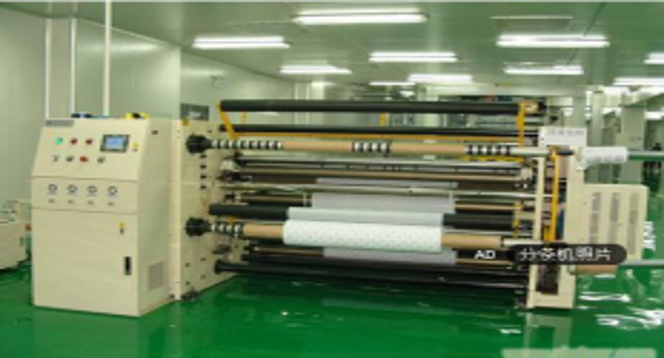 Clear Tape Slitter
